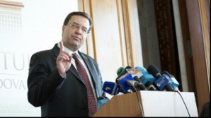 Лупу хочет закрыть депутатский "буфет"