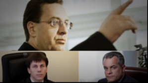 Лупу не заменит Плахотнюка. Ефрим УХОДИТ