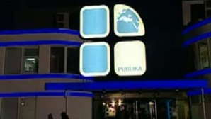 Бойкот из-за боязни правды?