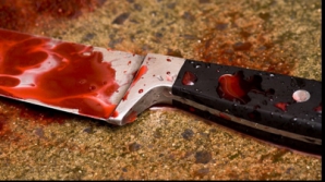 Слепой отец убил сына по ошибке