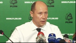 ЛДПМ предлагает законопроект о введении политической и юридической ответственности министров