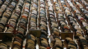 Мусульмане всего мира начали сегодня пост Рамадан 