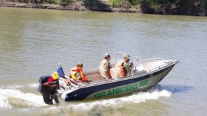 Несовершеннолетний с охотничьим ружьем был задержан на молдо-румынской границе