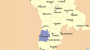 Судьба Кантемирского района решится завтра. Советники с третьей попытки изберут председателя