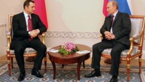 Влада Филата поздравил российский коллега