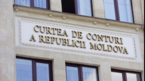 Сегодня СП представит отчет о проверке бюджета муниципия Бельцы