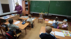 На следующей  неделе минпросвет определит, какие школы будут реорганизованы