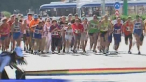 Узнайте, кто выиграл кросс, организованный Publika TV в честь Дня независимости