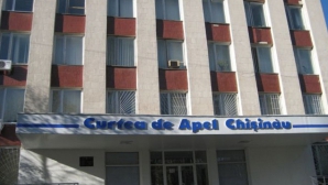 Апелляционная палата постановила: Андрей Баштовой будет находиться под домашним арестом