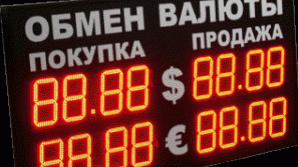 Курс валют на 4 августа 2011