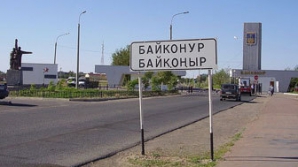 В пяти детских садах Байконура обнаружены муляжи бомбы