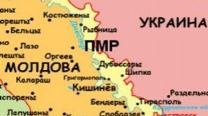 В Тирасполе заявляют, что деньги из России израсходованы строго по назначению