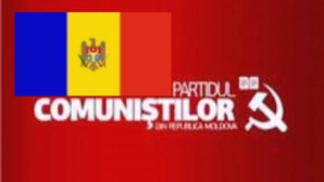 ПКРМ: Если бы не было 8 лет нашего правления, Республика Молдова бы не существовала