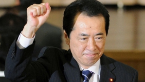 Премьер-министр Японии объявил о своей отставке