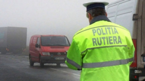 ЦБЭПК задержал полицейского. Он вымогал 2000 леев за отказ составлять протокол