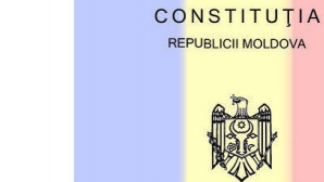 Самые важные поправки в Конституцию, предложенные комиссией во главе с Михаем Гимпу