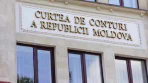 Счетная палата: Свыше одного миллиарда леев из госбюджета не были использованы, а задолженности экономических агентов составляют миллионы леев