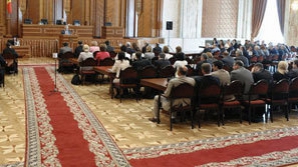 Исполняется год со дня проведения конституционного референдума