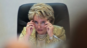 Матвиенко стала спикером Совета Федерации