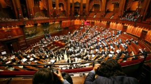 Италия будет экономить: парламент страны одобрил пакет мер по снижению госдолга