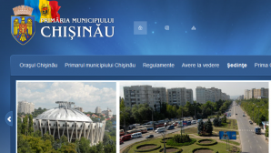 Столичная мэрия забыла о своем сайте