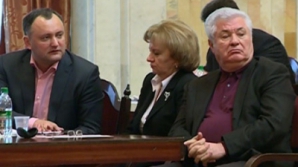 Что потребует АЕИ у ПКРМ в ходе переговоров 