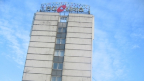 У кондитерской фабрики «Букурия» осталось сахара всего на один день