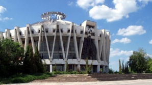 Мэрия муниципия Кишинев готова стать инвестором цирка