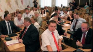 Заседание муниципального совета вновь не состоялось