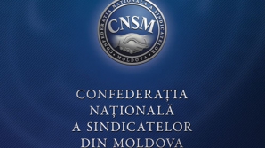 Профсоюзы вновь грозят акциями протеста