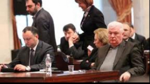 ПКРМ собралась на заседание 