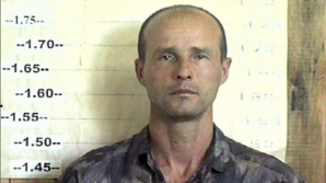 Вооруженный преступник разгуливает по Молдове! Если видели его, сообщите в полицию