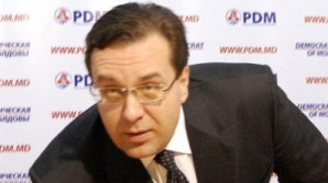 Мариан Лупу не стал комментировать решение КС