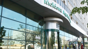 Адвокат: Рейдерские атаки на "Молдова-Агроиндбанк" продолжаются