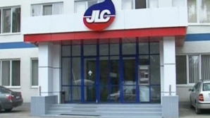 На молокозаводе "JLC" вооруженные полицейские провели обыск. МВД: Это проверка документов по уголовному делу, открытому по двум статьям