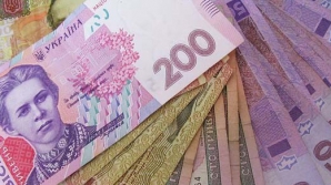 Курс валют на 8 сентября 2011