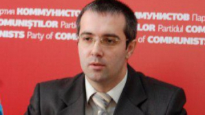 Сырбу: Мы готовы к дискуссии с АЕИ