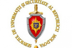 СИБ: Телефон Петкова прослушивался, когда ведомством руководил Артур Решетников