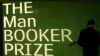 В Лондоне сегодня назовут обладателя Букеровской премии - 2011