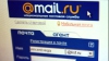 Mail.ru Group запустит свой ответ Twitter