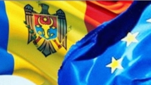 Молдова - Болгария: история двусторонних отношений