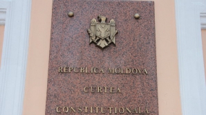 Решение КС по запросу АЕИ содержит те же тезисы, что ранее высказал Думитру Пулбере 