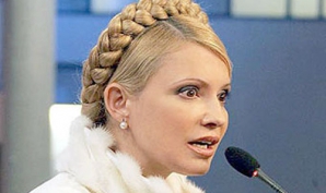 Печорский районный суд Киева признал экс-премьера Украины Юлию Тимошенко виновной