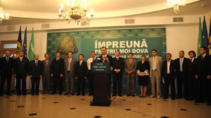 УЗНАЙТЕ, когда в ЛДПМ будет избрано новое руководство