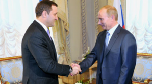 ЭКСКЛЮЗИВ! Влад Филат и Владимир Путин провели встречу tete-a-tete в Санкт-Петербурге. УЗНАЙТЕ, ЧТО ОНИ ОБСУЖДАЛИ