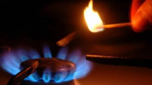 Сотни населенных пунктов страны НЕ БУДУТ подключены к газопроводу