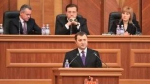 (UPDATE) Филат представит отчет в парламенте 7 октября