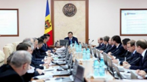 «Суть кадровых перестановок Филата - попытки аккуратно убрать из правительства неугодных»