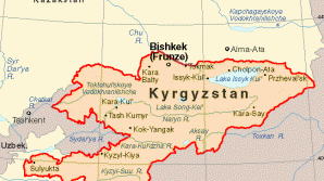 Киргизия присоединяется к Таможенному союзу России, Казахстана и Белоруссии