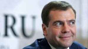 Каков ежегодный доход президента РФ Дмитрия Медведева